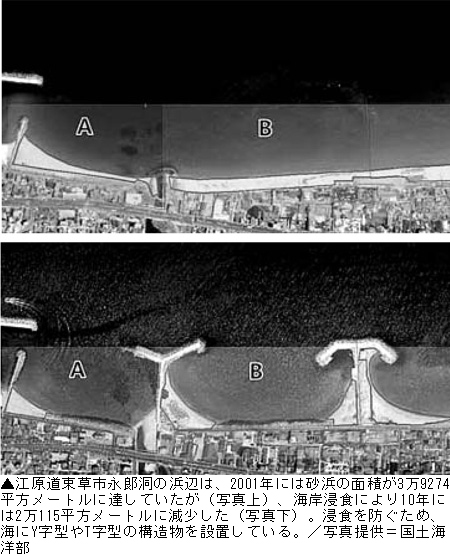 20120704132319_1_2