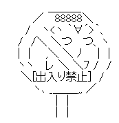 AA_14