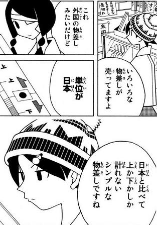 今日保存した画像を転載したり雑談したりするスレ23YouTube動画>20本 ->画像>720枚 