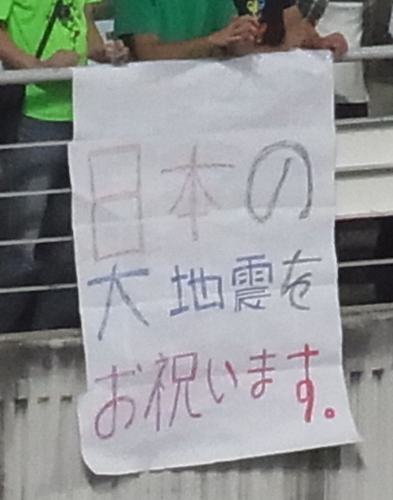20130223044431_17_2