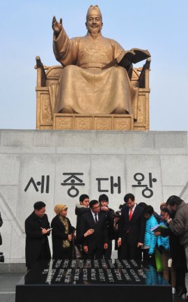 20110416134656_1_2