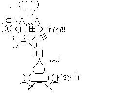 AA_40
