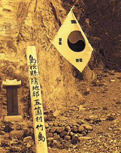 20120411001050_18_1
