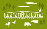 WARANAYA