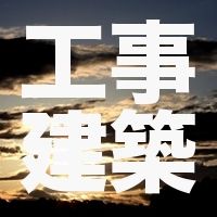 kouji