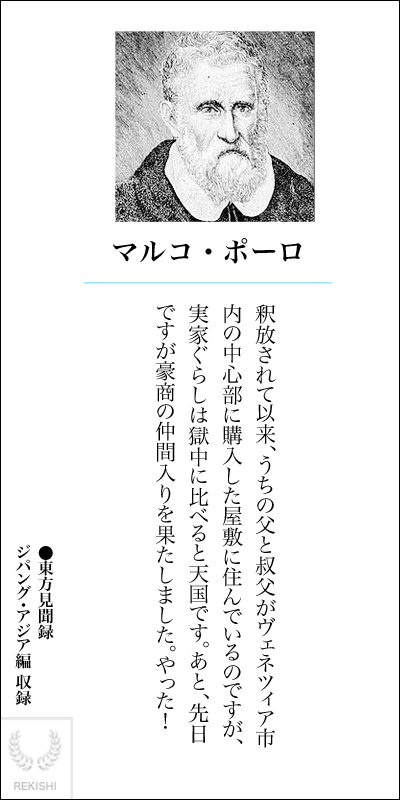 背表紙