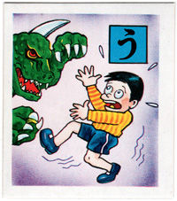 画像05