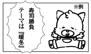 例1
