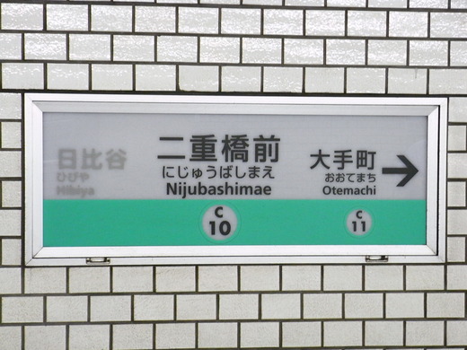 0019