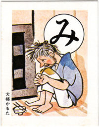 03