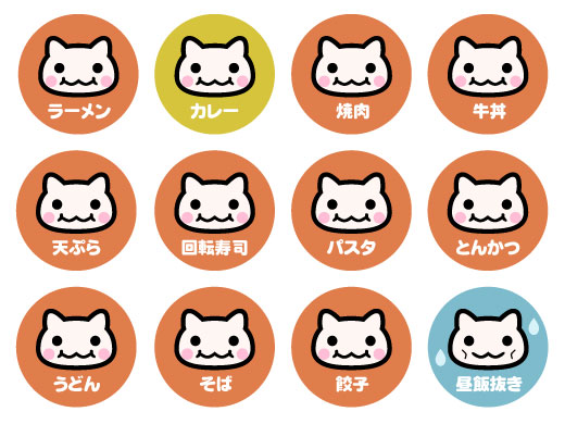 seal_manpuku