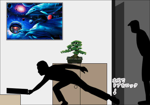 02