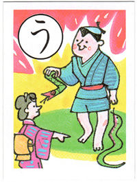 画像04