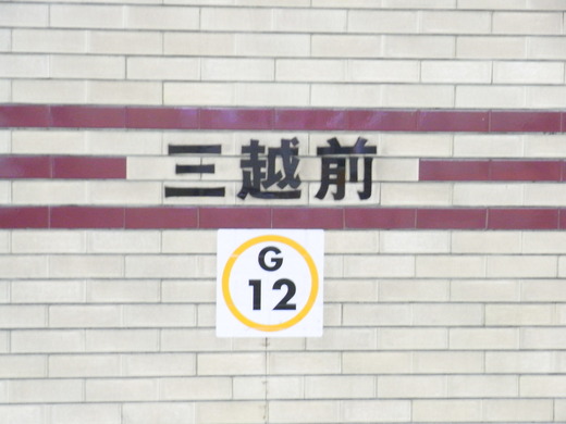 0004