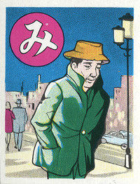 04