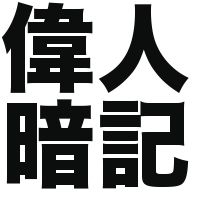 tmp