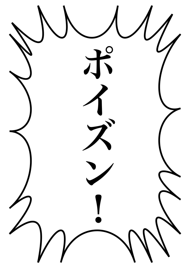 018