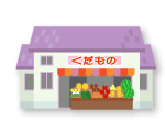 010402shop05wb