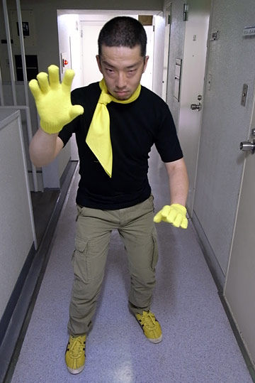 0008