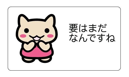 dokuneko_seal5