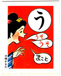 画像06