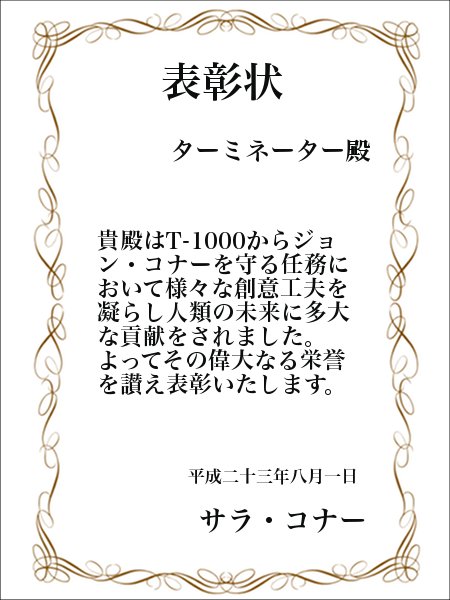 002
