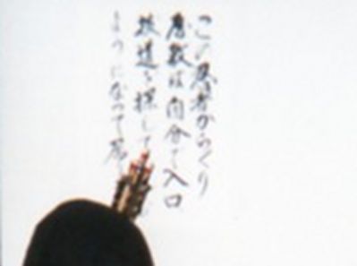 05