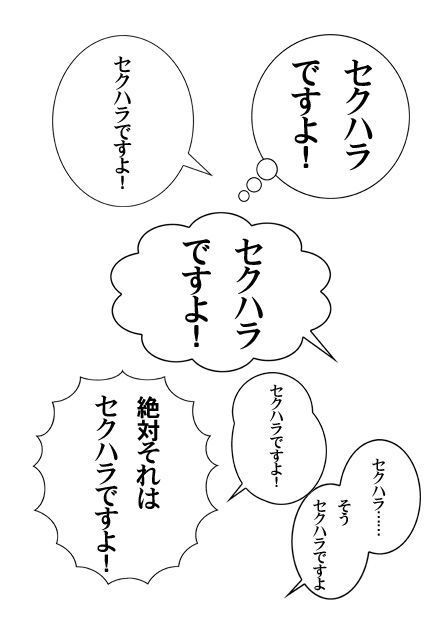 se14