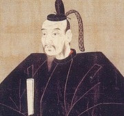 tosokabe