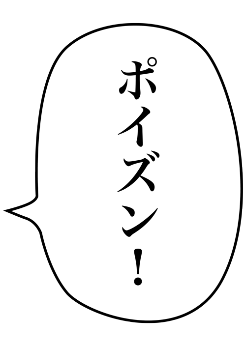 ba003