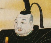 ieyasu