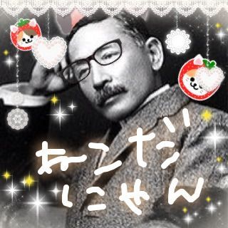 写真 12-02-28 15 47 41