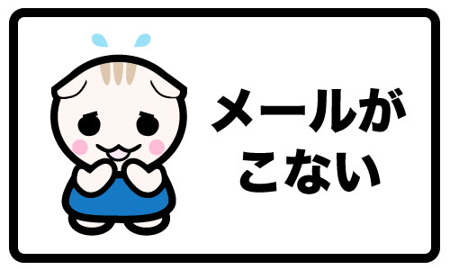 komarineko_card_01