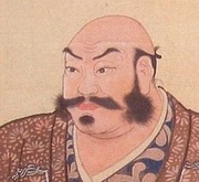 takeda