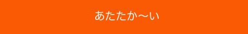 83dc3ed9