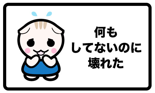 komarineko_card_07