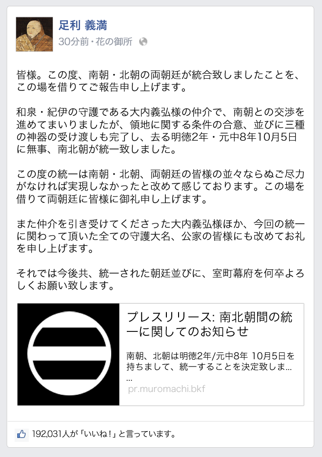 base