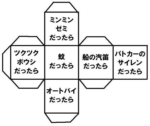 kurita02