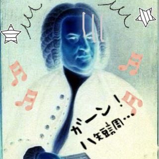 写真 12-02-28 9 49 26