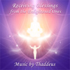 Receiving_Blessings_from_Enlightened_Ones