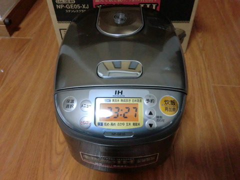 CIMG0408