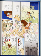 À¶µ°é