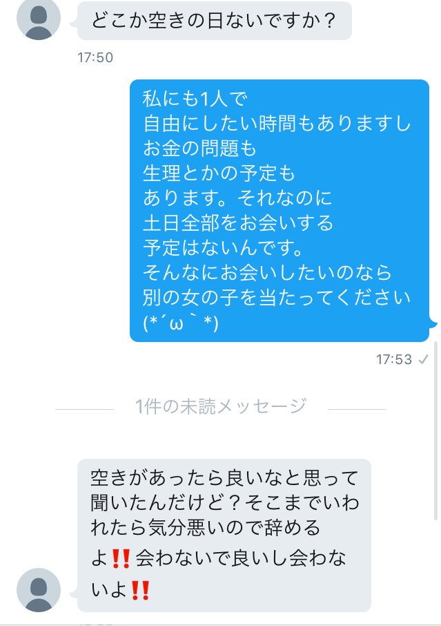 DLxLcNiVYAA8Kwv