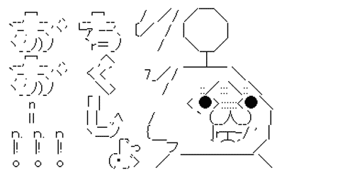 aa-2