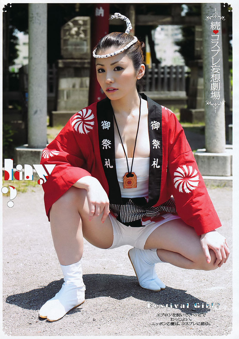 【85枚】森崎友紀とかいう整形サイボーグエロ過ぎwwwwww画像61