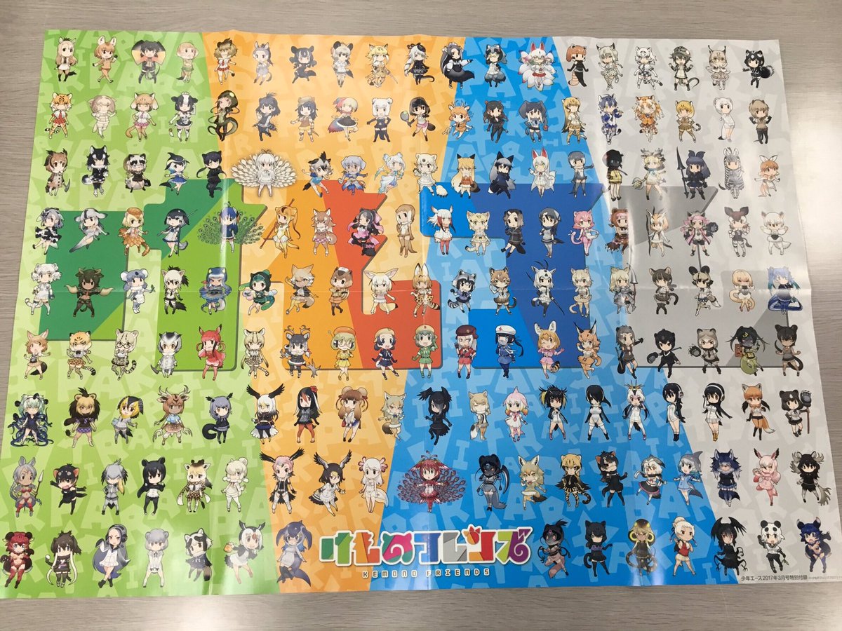 シャネル 靴 通販 | 財布 通販 安い