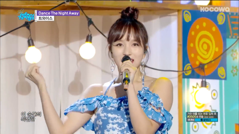 生歌 ミナだけハンドマイクの謎に迫る dance the night away ショー k popの中心 歌唱力 twiceまとめ ワロタウン
