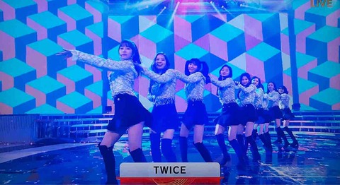 謎の選曲 メドレーどうしてこうなった 紅白 twiceまとめ ワロタウン