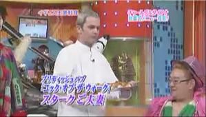 andy1