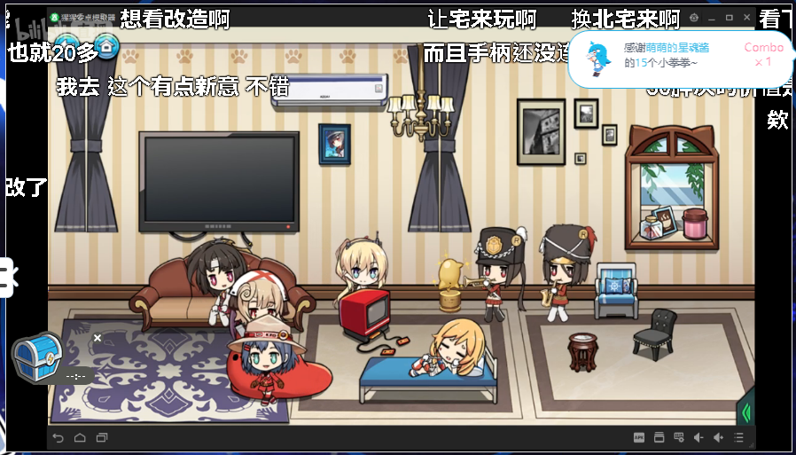 日本版 戦艦少女r Part152 無断転載禁止 C 2ch Net 画像 67枚